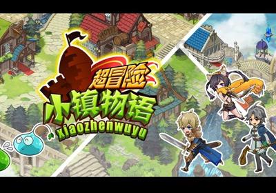 战争黎明3
