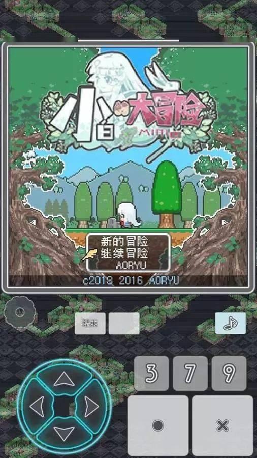 逃出平静乡村