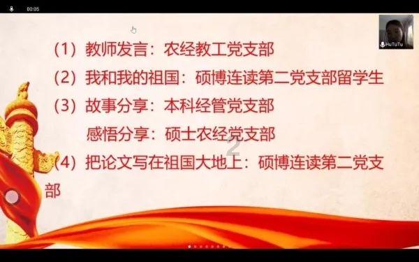买完房后，到底要不要提前还房贷呢？