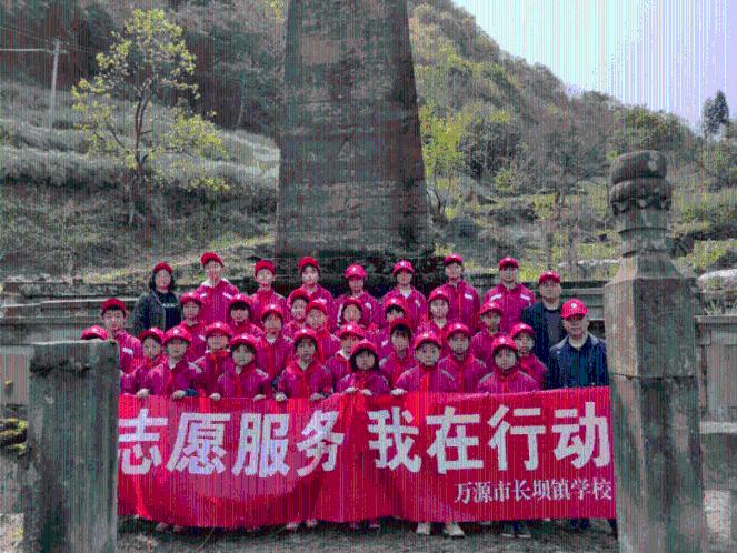 宋祖英的家乡是哪个苗寨？游戏画面
